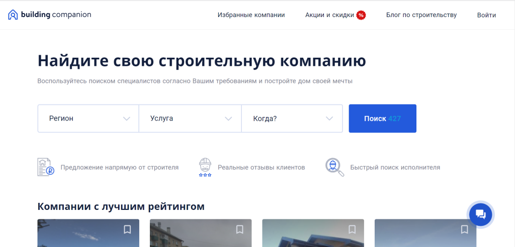 476c7d788d7a61fc49db997a6cea3c59.png 476c7d788d7a61fc49db997a6cea3c59.png