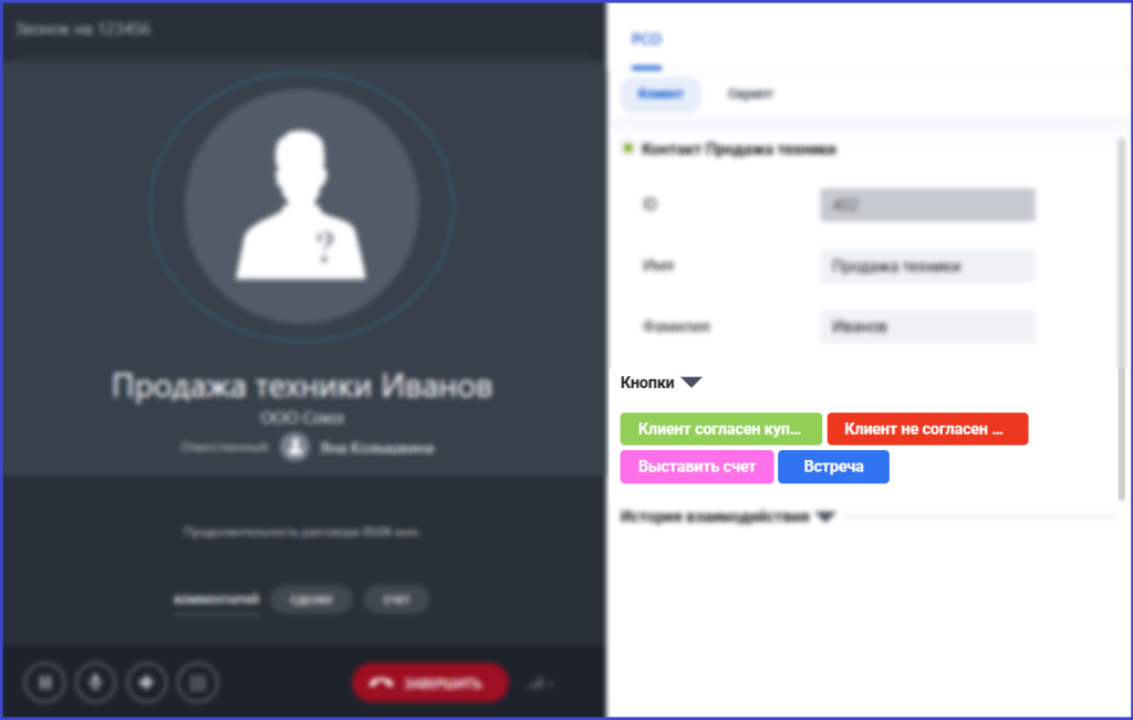 Окно кнопок1.png