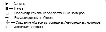 Скриншот 26-11-2025 094339.jpg